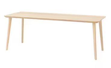 Esstisch 200 x 78 cm
