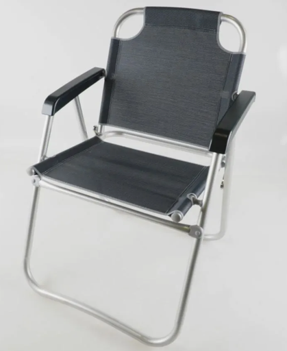 [50018] Campingchair VW original foldable